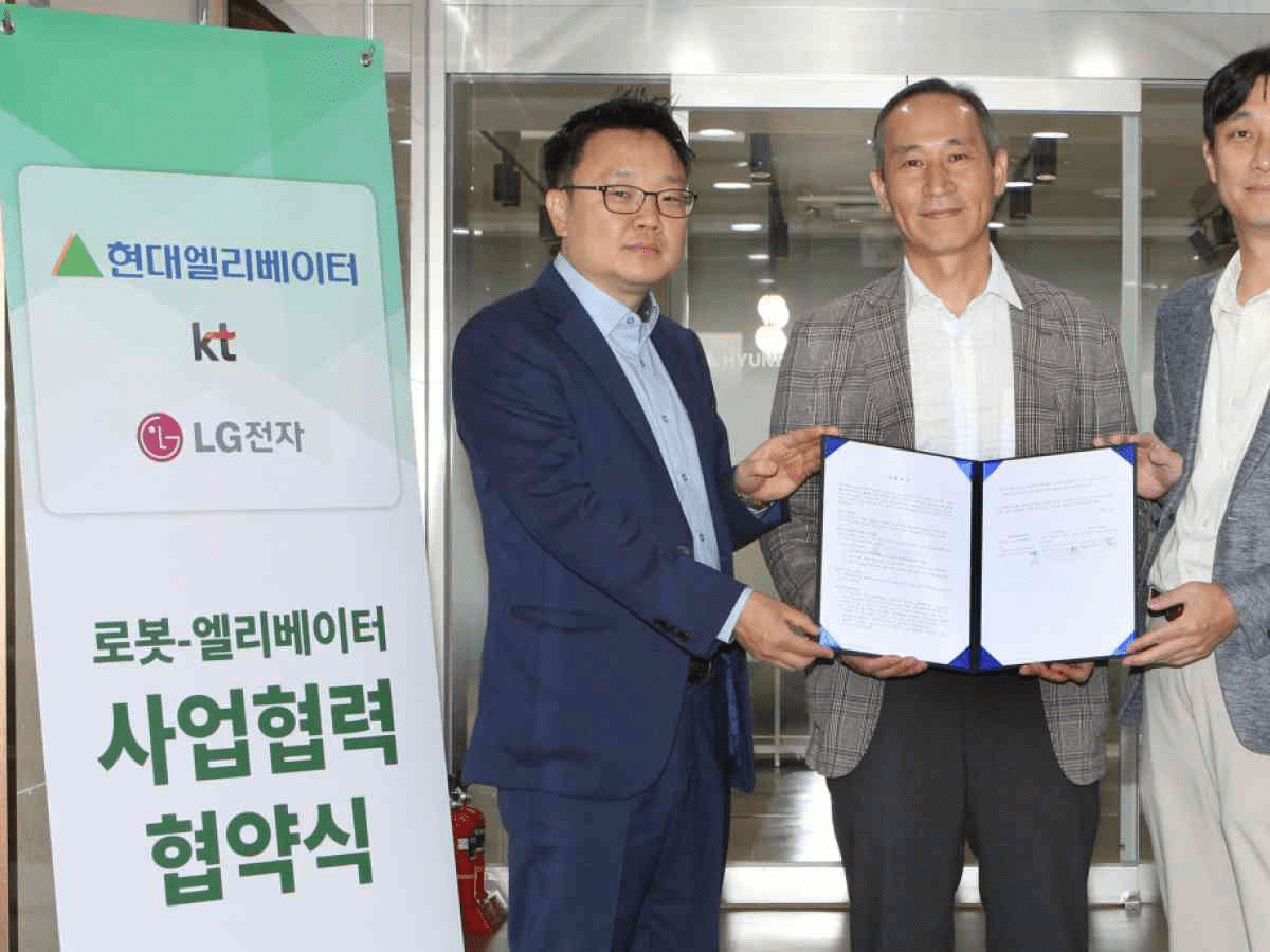 Hyundai Elevator fecha parceria com LG para fabricar robô