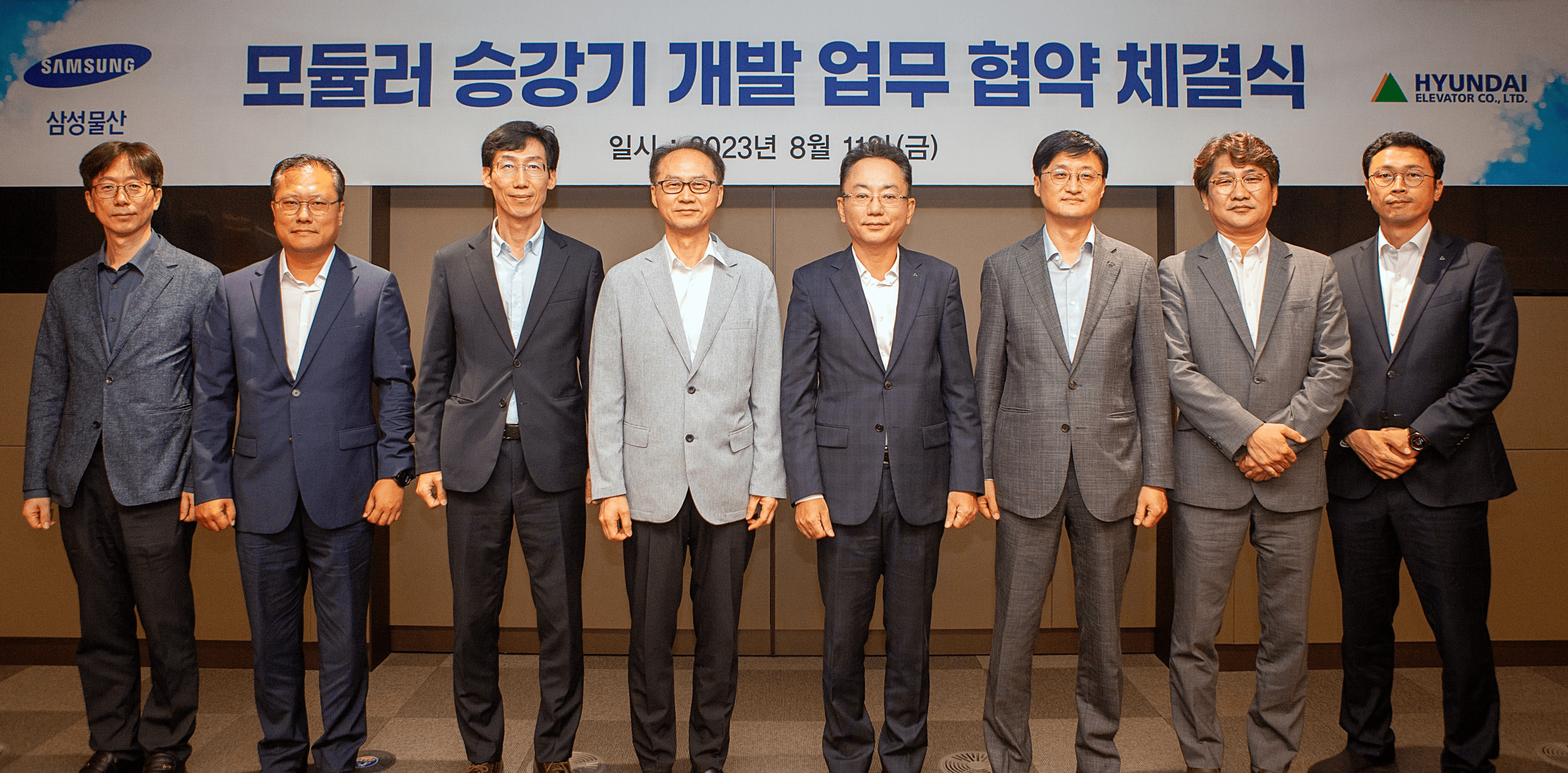 Hyundai Elevator assina acordo com construtora da Samsung para desenvolver elevadores modulares