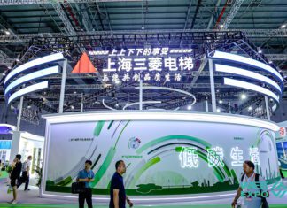 30ª edição da WEE EXPO acontece de 20 a 23 de maio na China