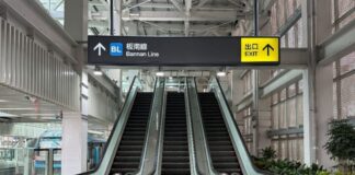 Nova linha de metrô em Taiwan recebe 153 equipamentos de transporte vertical