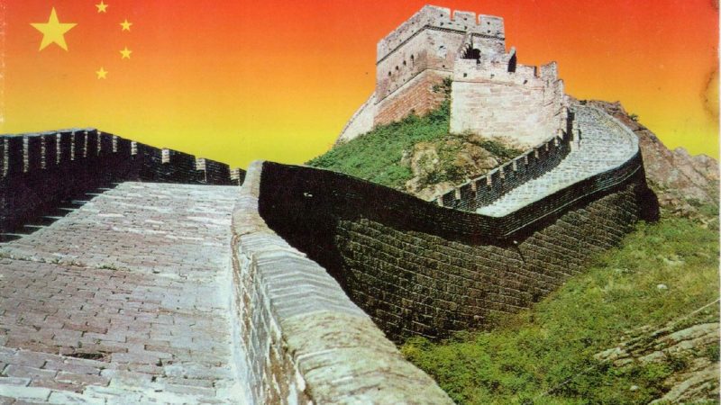 Revista Elevador Brasil – Edição 16