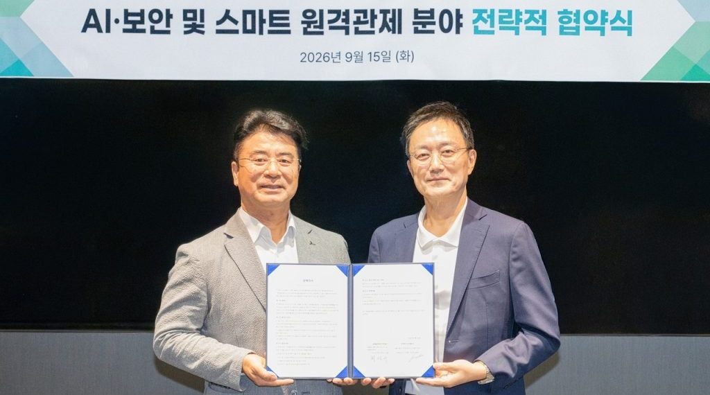 Hyundai Elevator e LG Uplus desenvolvem sistema de monitoramento remoto com IA